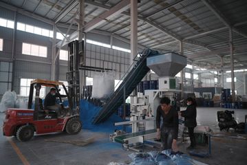 Factory facility photo 2