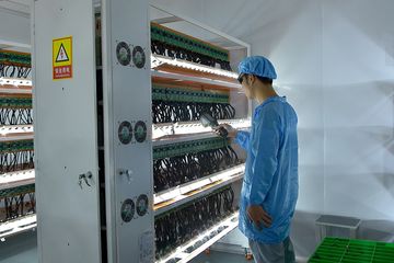Factory facility photo 4