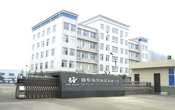Factory facility photo 2