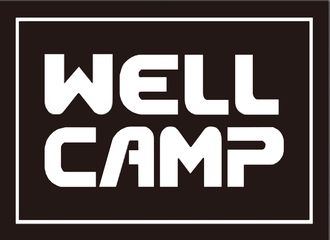 Factory and facilities of Guangdong Wellcamp Steel Structure &amp; Modular Housing ...