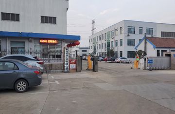 Factory facility photo 2