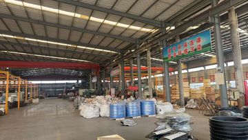 Factory facility photo 4
