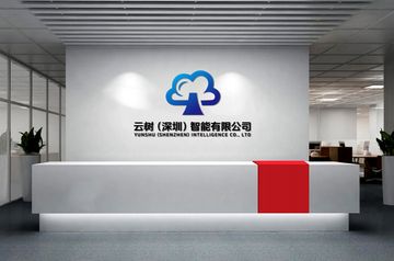 Factory facility photo 5