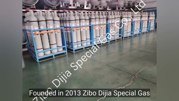 Factory and facilities of Zibo Dijia Special Gas Co.,Ltd.