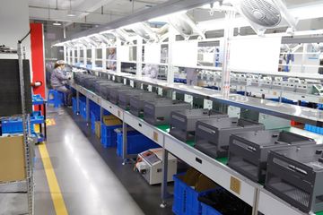 Factory facility photo 2
