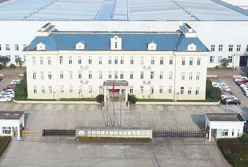 Factory facility photo 2
