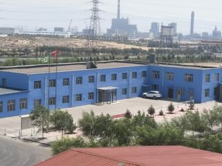 Factory facility photo 2