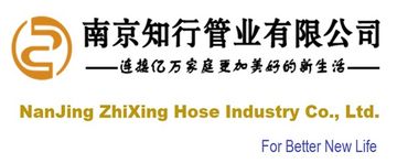 Factory and facilities of Nanjing Zhixing Hose Industry Co., Ltd.