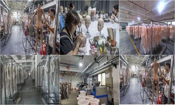 Factory facility photo 2