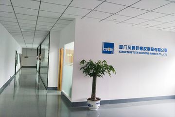 Factory facility photo 2