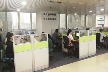 Factory facility photo 2