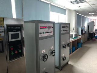 Factory facility photo 4