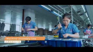 Factory and facilities of Yiwu Sunmeta Technology Co., Ltd.