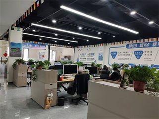 Factory facility photo 3
