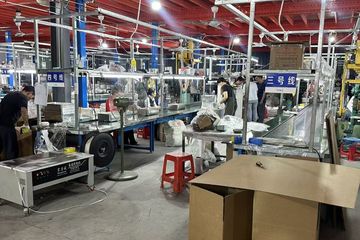Factory facility photo 5