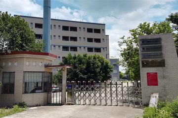 Factory facility photo 3