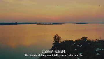 Factory and facilities of Wuxi Newruichi Technology Co., Ltd.