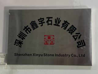 Factory facility photo 2