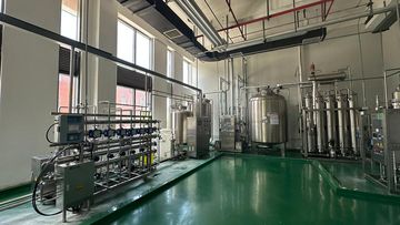 Factory facility photo 3
