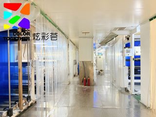 Factory facility photo 5