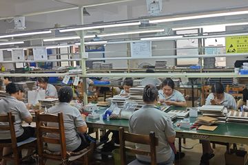 Factory facility photo 3