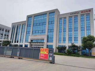 Factory facility photo 2