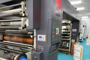 Factory facility photo 4