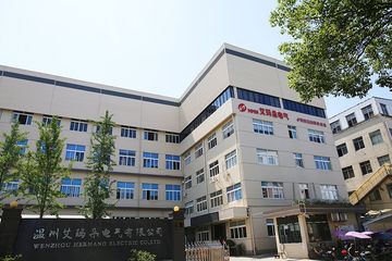 Factory facility photo 2