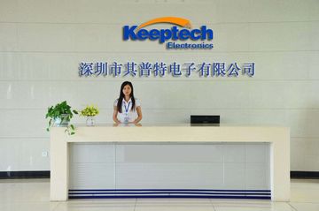 Factory and facilities of Shenzhen Keeptech Electronics Limited