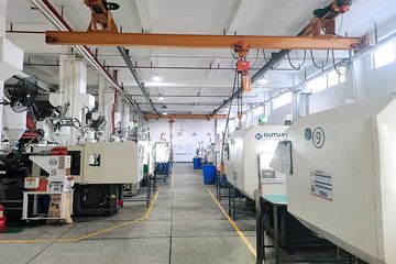 Factory facility photo 3