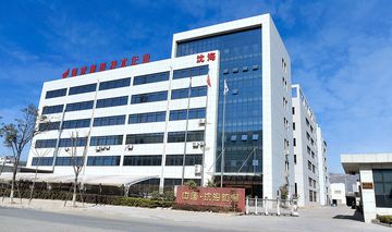 Factory and facilities of Shenhai Explosion Proof Technology Co., Ltd.