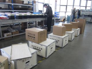 Factory facility photo 2