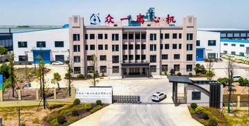 Factory facility photo 2