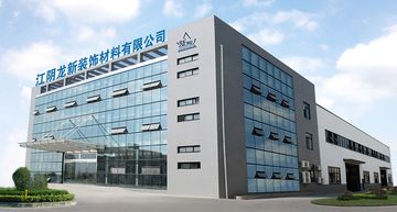 Factory facility photo 2