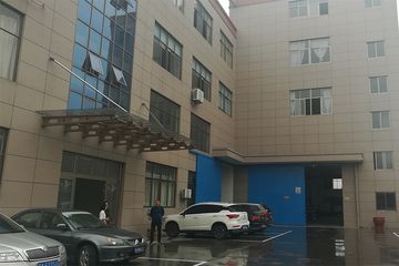 Factory facility photo 2