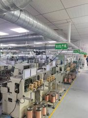 Factory facility photo 2