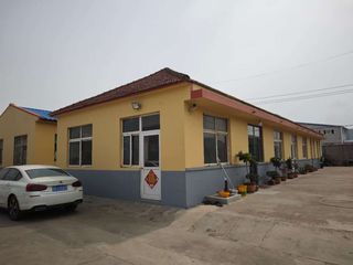 Factory facility photo 5