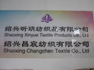 Factory facility photo 2