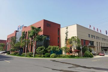 Factory facility photo 5