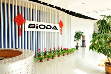 Factory facility photo 2