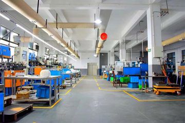 Factory facility photo 3