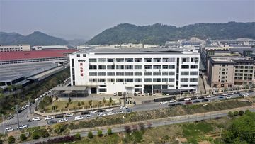 Factory facility photo 4