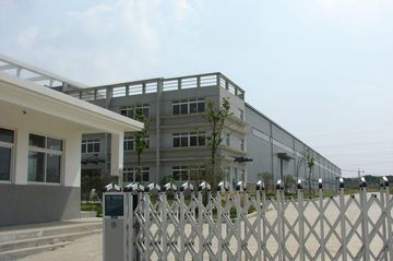 Factory facility photo 2