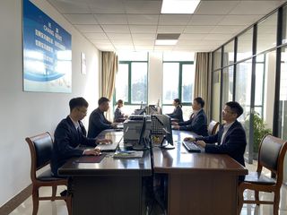 Factory facility photo 3