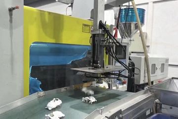 Factory facility photo 2