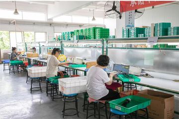 Factory facility photo 4