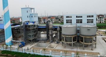 Factory facility photo 2