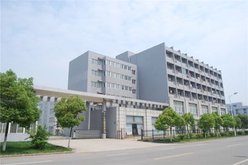 Factory facility photo 2