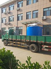 Factory facility photo 5