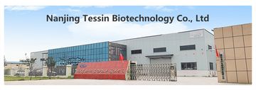 Factory and facilities of Nanjing Tessin Biotechnology Co,Ltd.